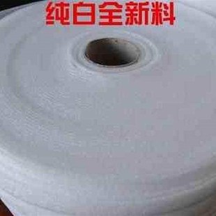 搬家珍珠棉防震包装打包用纸箱地板发泡泡沫棉填充物海绵保护膜。