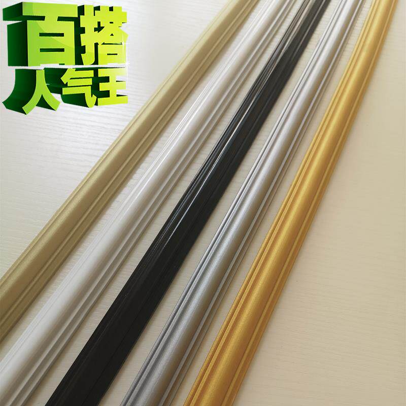 平板线条装饰线pvc线条装饰金条框55架电视背景墙线条边框石膏欧