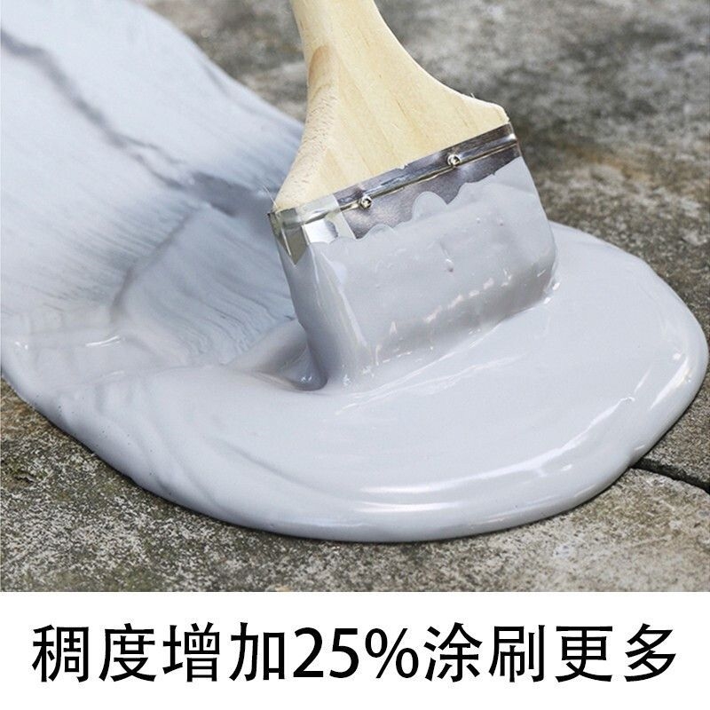 屋顶防水补漏材料平n房屋面漏水裂缝楼顶外墙防漏沥青堵漏王涂料b