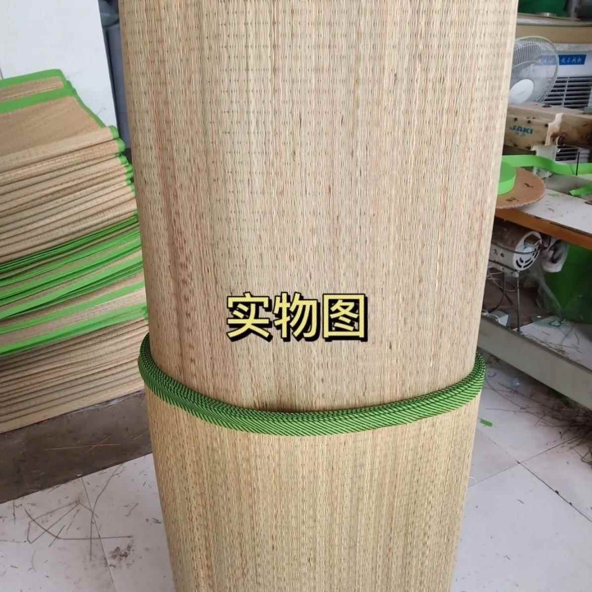 夏季天然草席1.8双人床1.5米蔺草席子老式凉席0.9m学生宿舍芦苇席