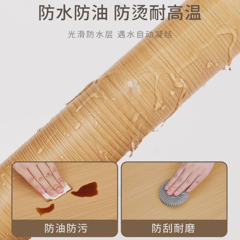门贴纸木门翻新自粘防水防潮旧门遮丑木纹壁纸门框V包边门改色新
