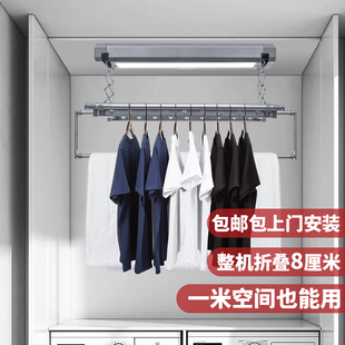 隐藏 隐形超薄自动晾衣架升降电动阳台家用小尺寸遥控升降户型侧装