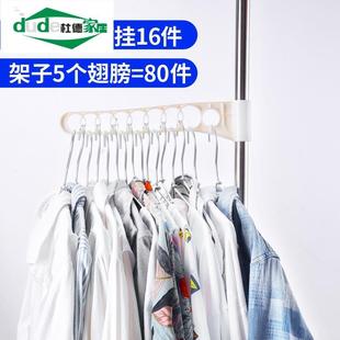 晾衣架立柱竖式落地顶天立地单杆凉置物架伸缩卧室内阳台窗户挂衣