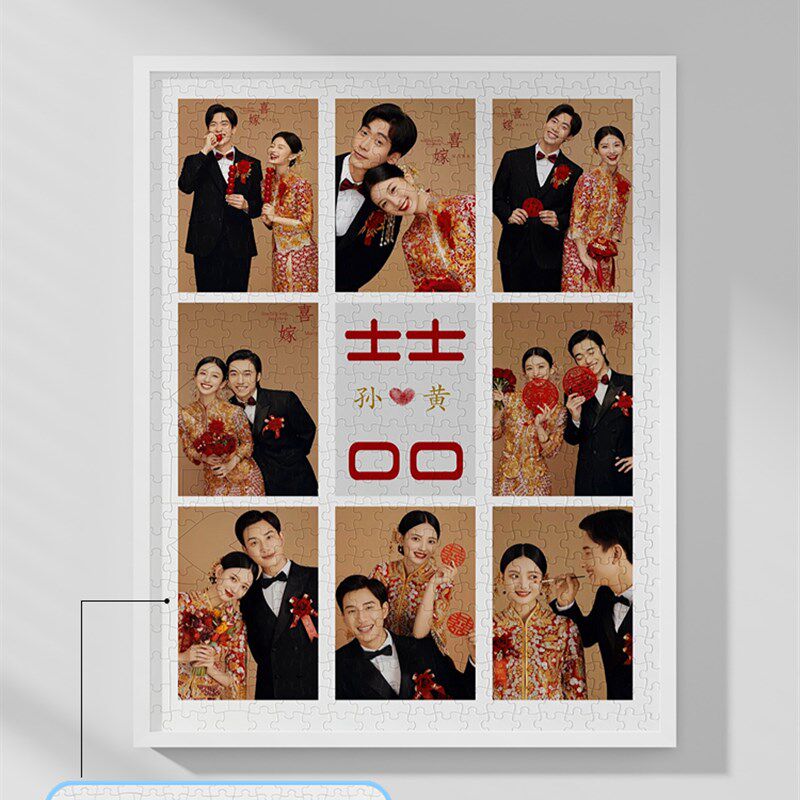 diy手工订新婚礼物新人结婚照片拼图定制送女生闺蜜周年情侣纪念