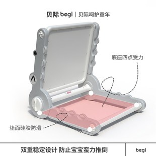 画板小黑板儿童家用磁性涂鸦w写字板可擦写画板宝宝绘画折叠涂色
