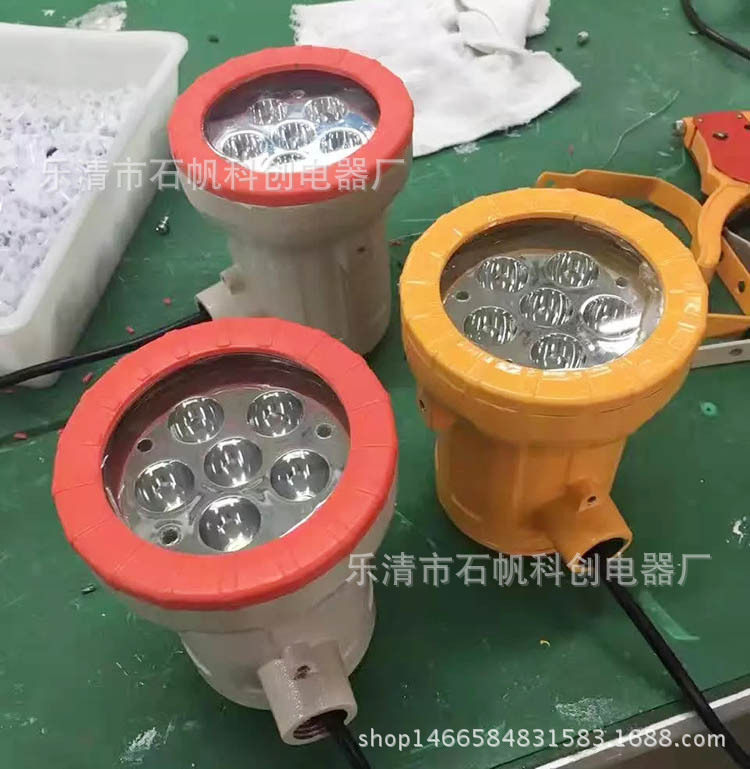 BAK51系列防爆视孔灯15WLED