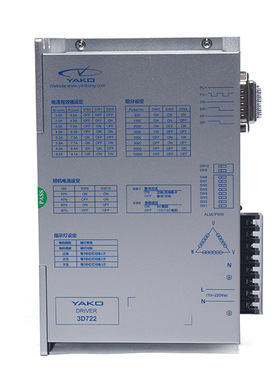 三相步进电机驱动器 YKC3722MA