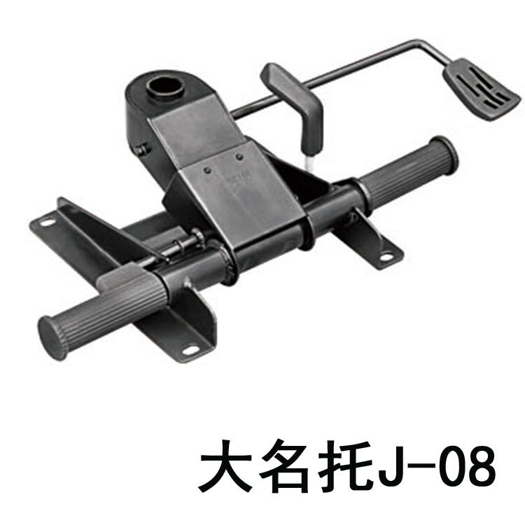 厚德翔客办公椅底盘托盘转椅安吉椅盟J-08全国包邮