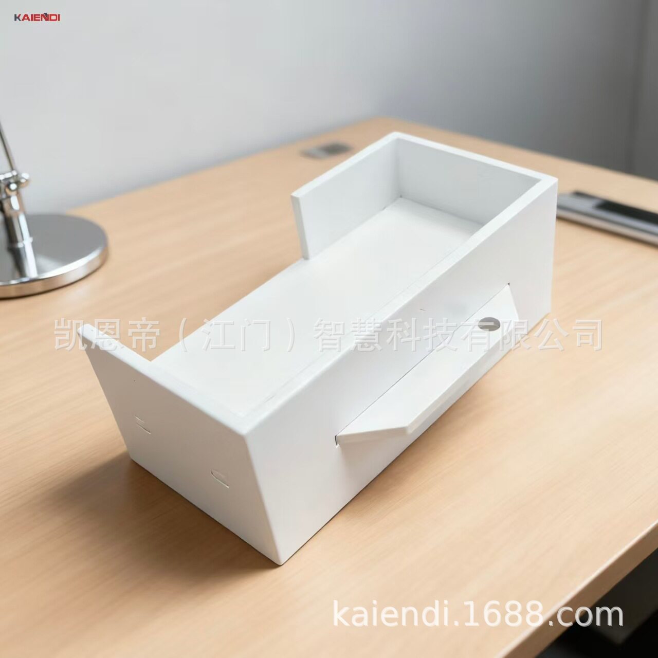 凯恩帝KAIENDI极简拉手嵌入式移门拉手推拉门侧装隐形拉手白色