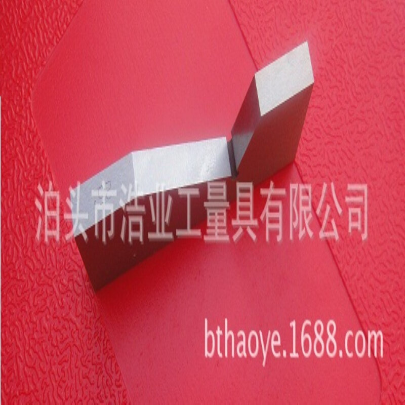 角度块规 9件套角度垫块套装角度规 角度块规0.51235101530度