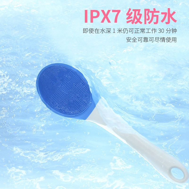 电动洗澡刷搓澡沐浴背长柄硅胶搓灰按摩器无线便携按摩式便携式
