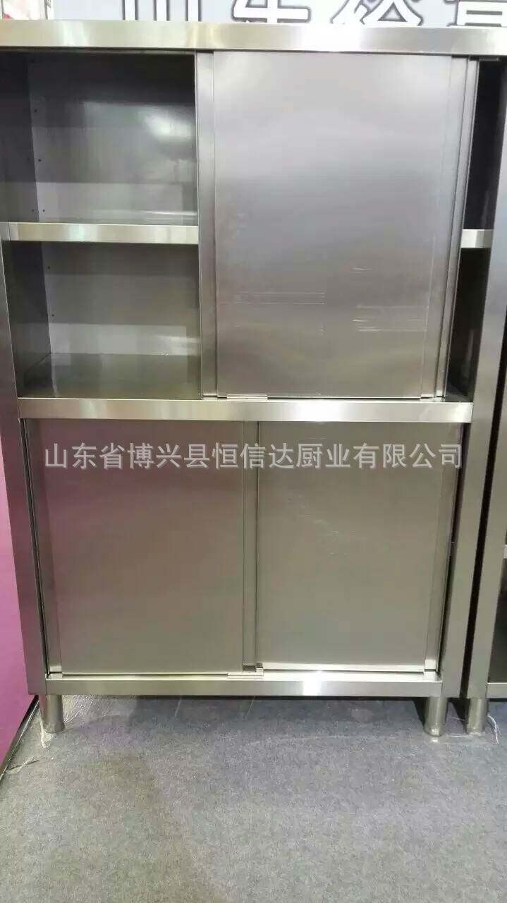 201不锈钢碗柜四门储物柜不锈钢储物柜不锈钢食品柜拉门碗柜