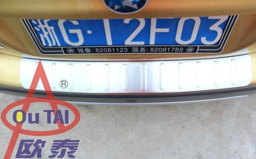 适用于启辰R50R50X专用改装后护板后保险杠装饰条后门槛条改装
