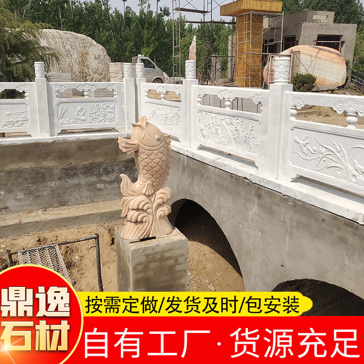 庭院青石花岗岩石栏杆河道建筑装饰栏板隔断手工雕刻青石石栏板