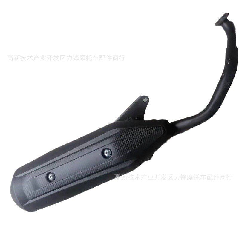 踏板车鬼火巧格福喜讯鹰尚领凌鹰风冷GY6125消声器排气筒烟烟囱