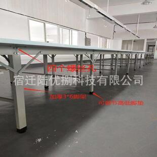制衣厂裁剪台板组合裁床裁剪台裁剪桌耐磨裁床案板加厚支架可调节