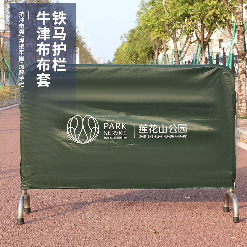 不锈钢铁马护栏移动施工隔离栏地铁商场活动施工安全防护围栏