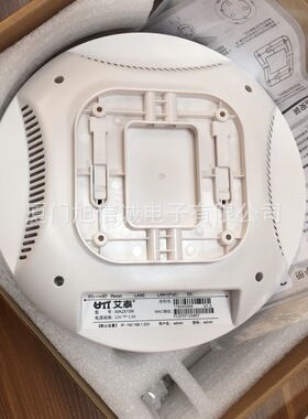 厦门艾泰经销商企业级AP全千兆双频1200兆吸顶式POE/DC供电