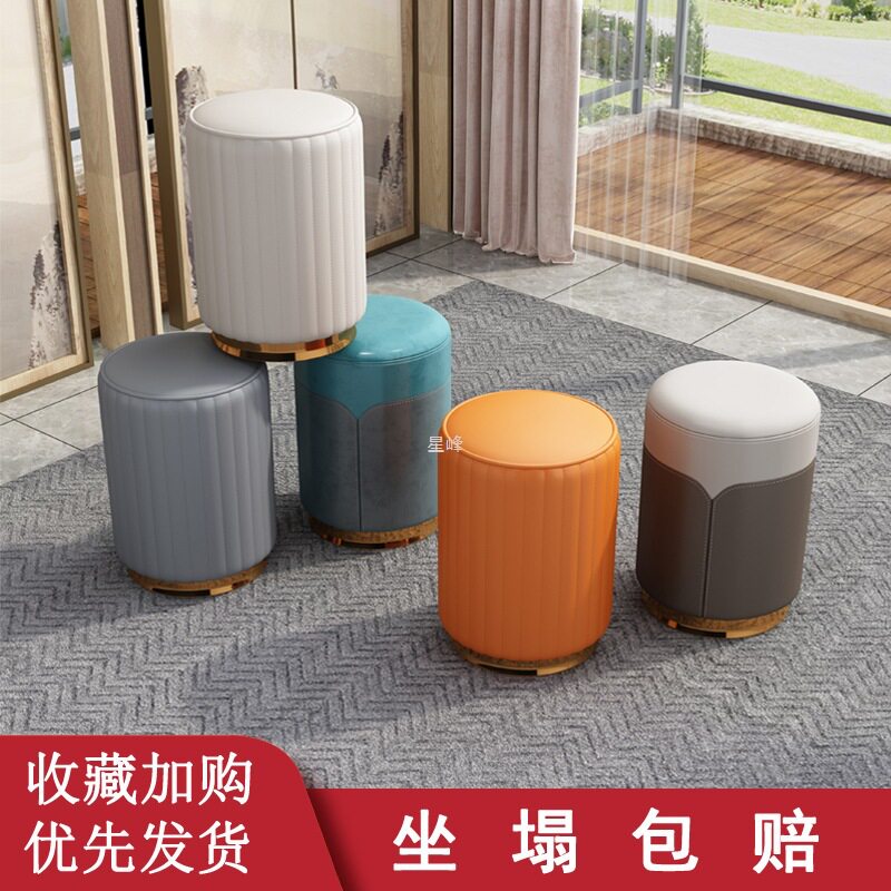 网红化妆凳批发凳子家用换鞋凳卧室梳妆凳皮艺圆凳坐墩皮凳美甲凳