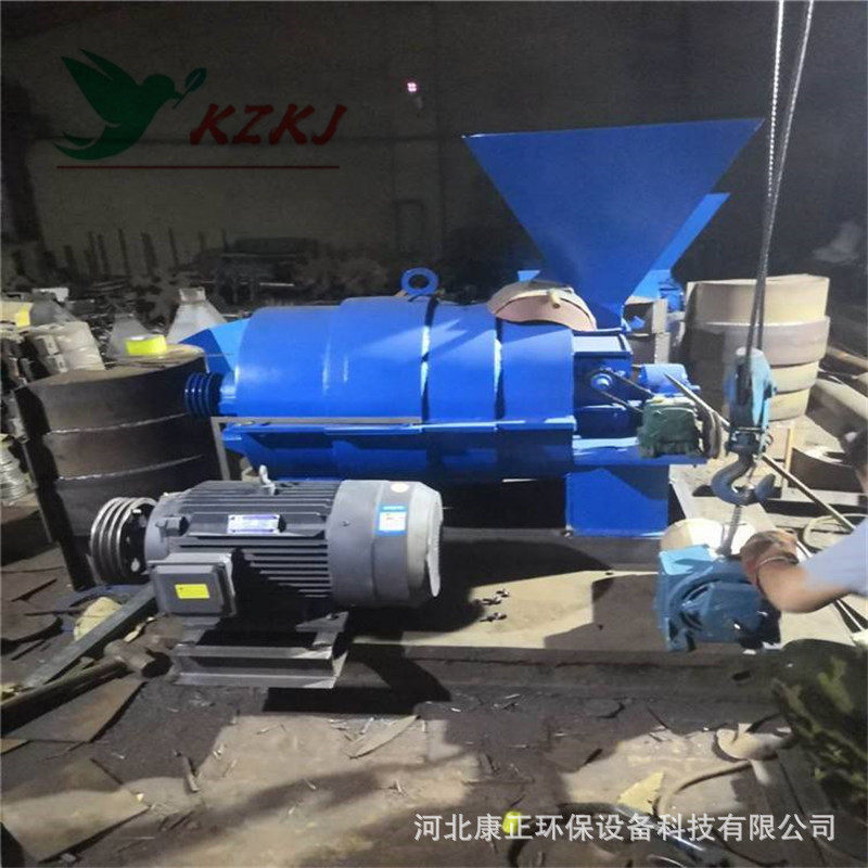 回转烘干机喷煤机300型锅炉煤粉机粉煤机节煤设备磨煤燃烧器厂家