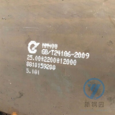 现货耐磨板可零切 NM500耐磨板8-60mm 耐磨中板工程机械制造用