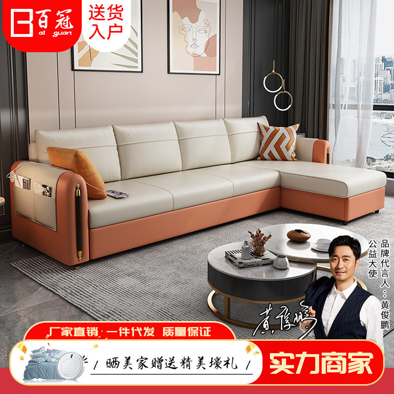 小户型折叠两用科技布沙发床