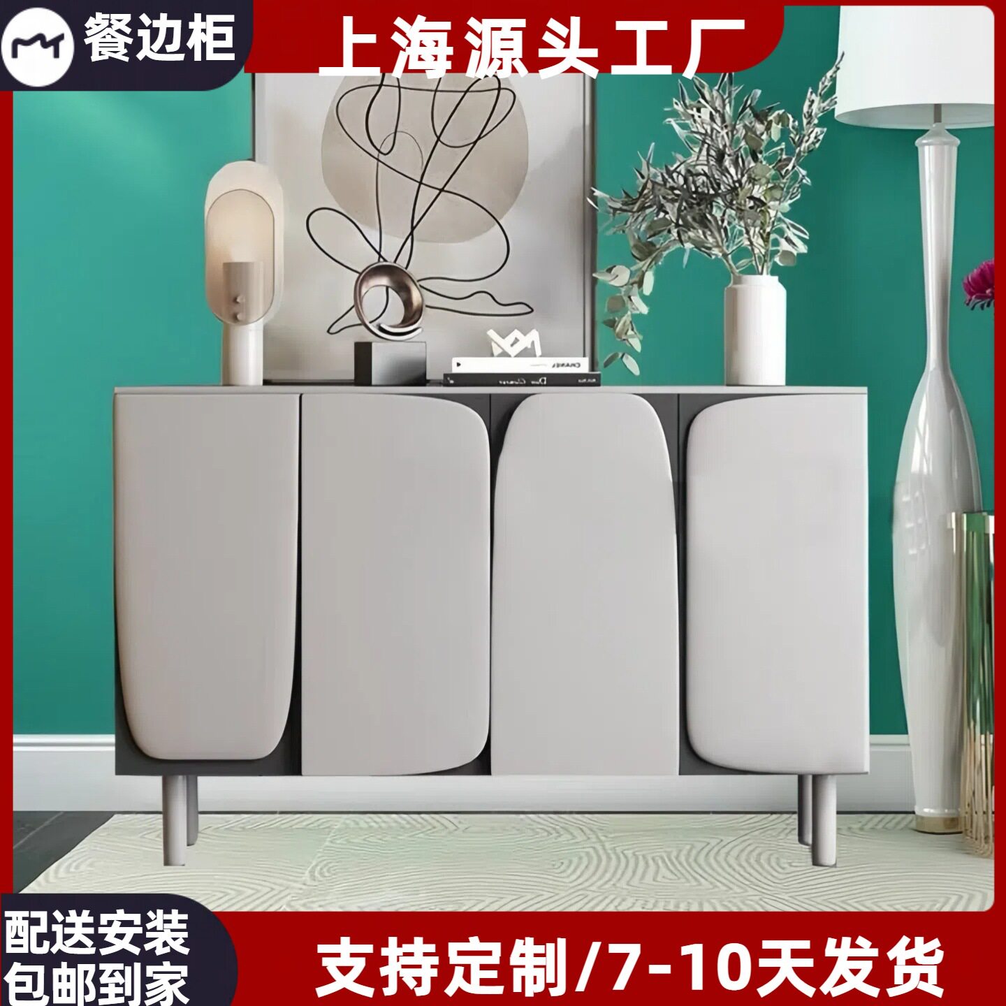 灰白烤漆餐边柜现代简约玄关柜多功能储物柜收纳柜碗柜茶水柜整装