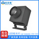 20W30W50W户外防水广场七彩投光灯DMX512外控照树灯投光灯景观灯