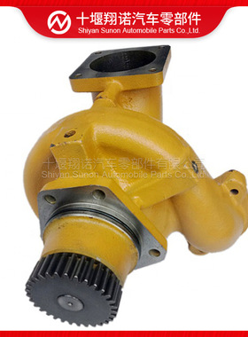 QSK23配件水泵4096084 4095432 4096429 4097082 4396372 4398029