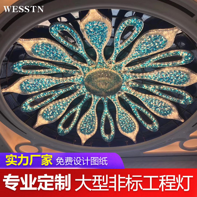 定制宴会接待厅装饰工程灯创意吸顶水晶灯婚宴大厅创意造型天花灯