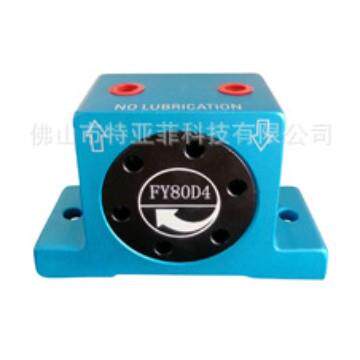 气动振动器FY-80D空气振动器FY-80D气动震动器涡轮振动器