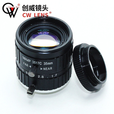 35mm 1千万像素1英寸手动光圈 C接口工业镜头 创威镜头 CW LENS