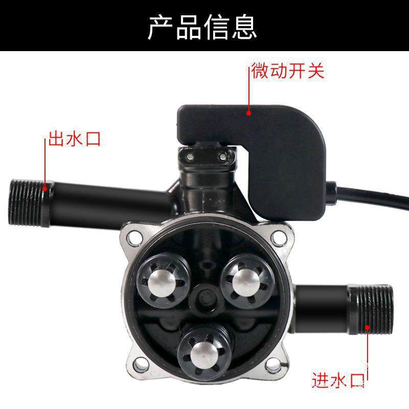 洗车机机头泵头配件总成配件220v刷车水泵家用手提机泵头其他直销