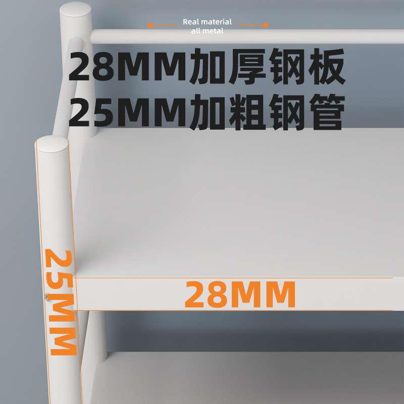 家用图书馆钢制书架落地可移动铁艺书柜可拆卸简约儿童简易书架