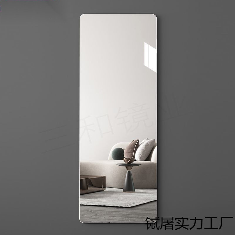 亚克力软镜自粘贴墙拼接全身镜
