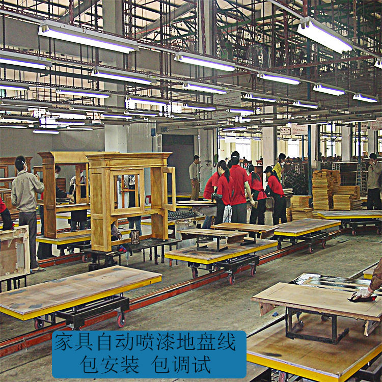 【厂家供应】家具全自动喷漆地盘线优惠来袭
