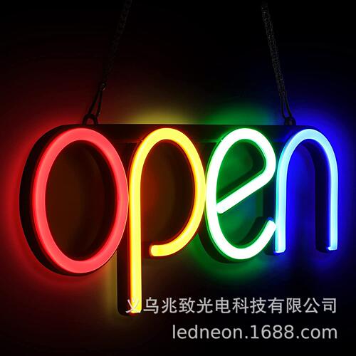 霓虹OPEN营业中LED发光招牌灯