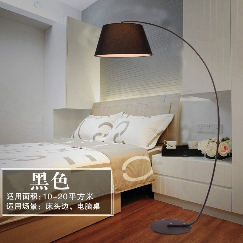 书房沙发角落地灯 现代简约书房北欧美式创意钓鱼灯落地式灯客厅