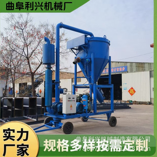 负压粉煤灰装车气力输送机 环保无尘沙石吸料机 泥浆石头上料机