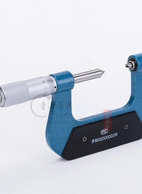 青海青量量具外螺纹中径千分尺/公英制0-25-50-75-200MM0-1外螺纹