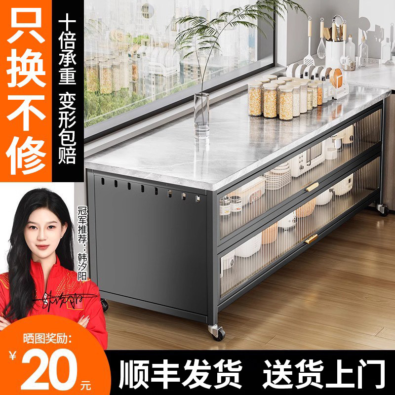 厨房岩板微波炉置物架多层收纳