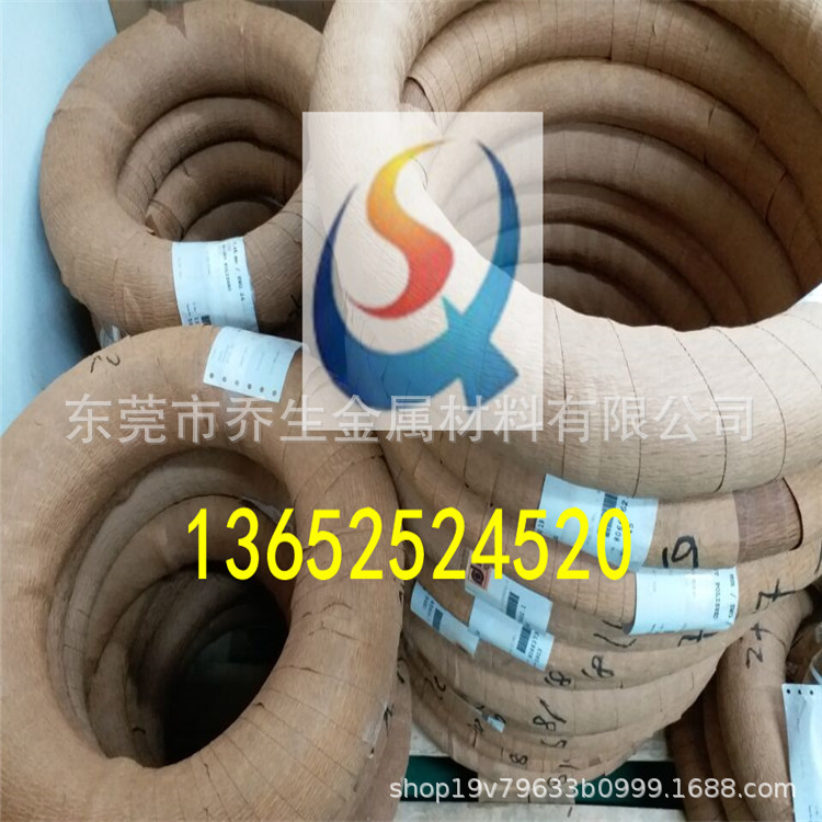 弹拔类乐器琴弦钢丝 高强度乐器琴钢线 拉弦类乐器用钢丝