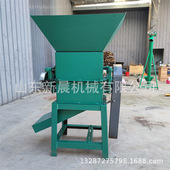 48型花椒籽破碎机 电动花生压胚机拉丝对辊黄豆挤扁机