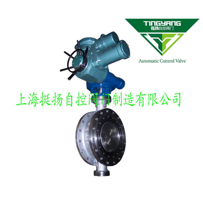 电动硬碰硬旋球阀双向流电动旋球阀新型蝶形球阀