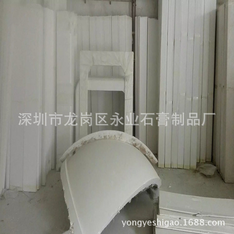 厂家直销永业石膏线条GRG定做GRG石膏吊顶造型出口高强石膏板