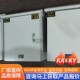GKD矿用一般型低压开关柜 软启动柜KA高低压成套矿安箱