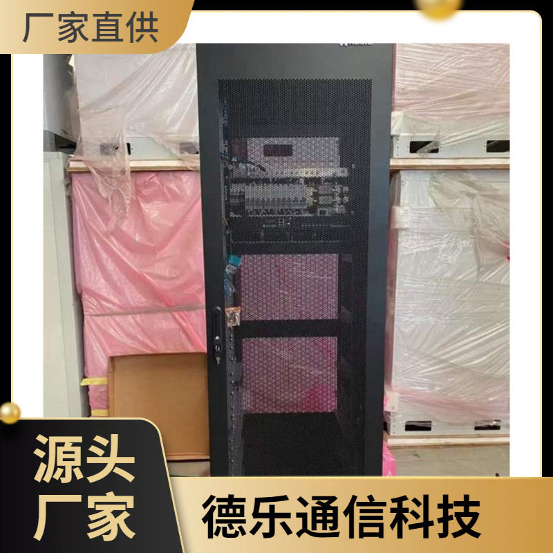 通信ICC200-N1-C8混合供电室内高频开关电源48V400A通信电源