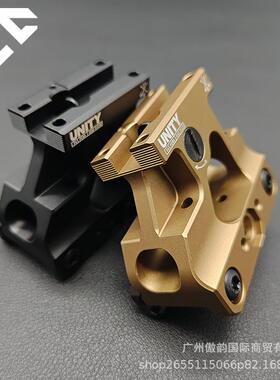 多功能CNC铝合金UN底座支架MRO支架RMR底座2.26增高支架底座