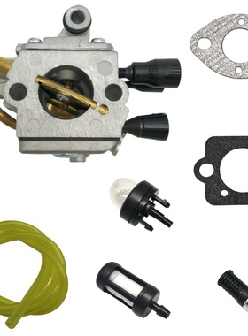 MS194 MS194T MS194TC MS194TCE 1137-120-0621 909-194