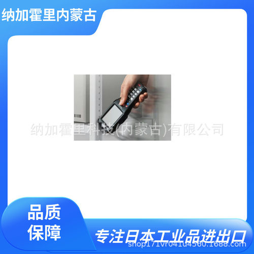 KEYENCE 基恩士 手持终端编程器 BT-W200 BT-W70 BT-1000 BT-600